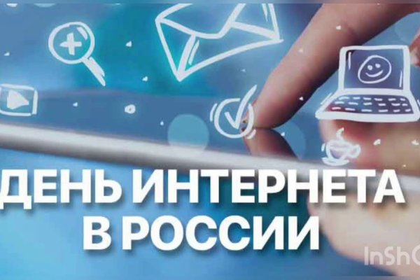 Через какой браузер заходить на кракен