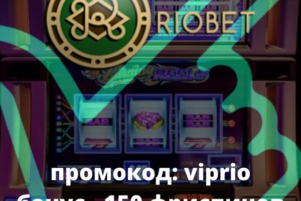 Kraken darknet market зеркало