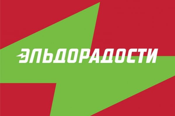 Кракен ссылка работает