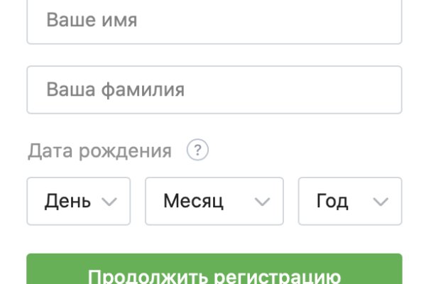 Кракен магазин наркотиков