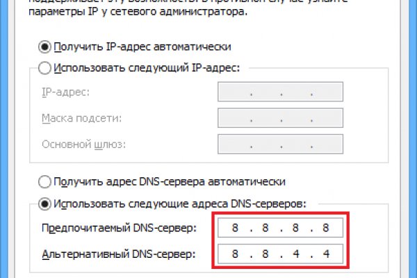 Купить героин в москве