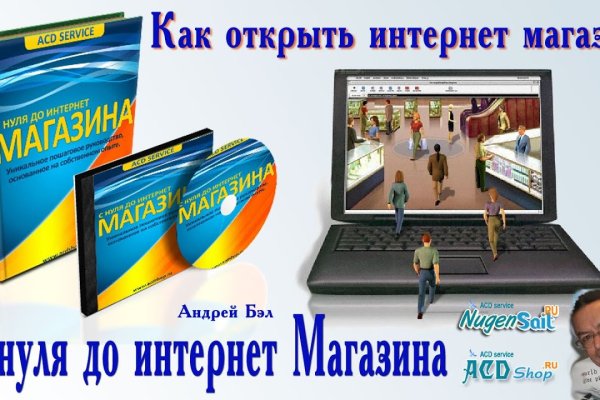 Ссылка для входа на сайт kraken