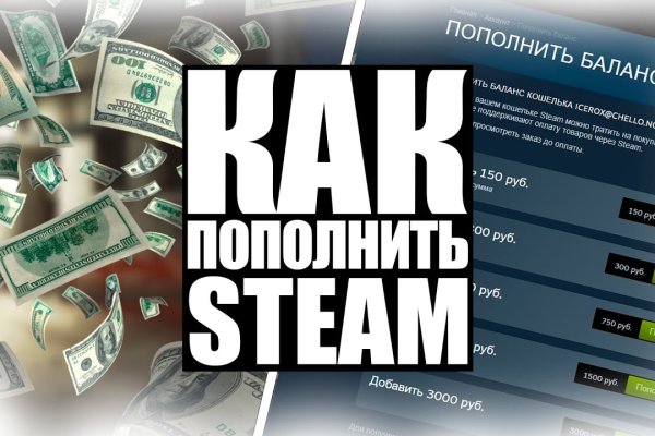 Кракен лучший маркетплейс