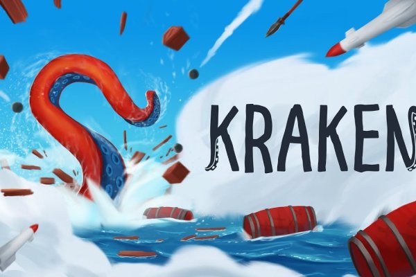 Через какой браузер заходить на кракен