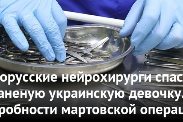 Зайти на кракен тор