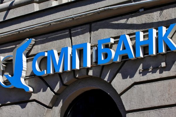 Сайты для даркнета