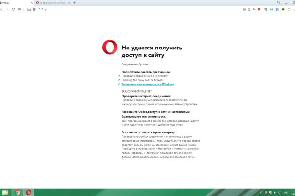 Купить героин в москве