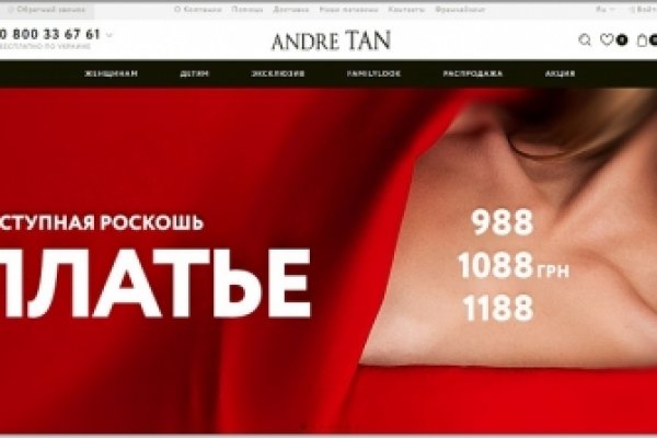 Кракен ссылка на сайт krk store com