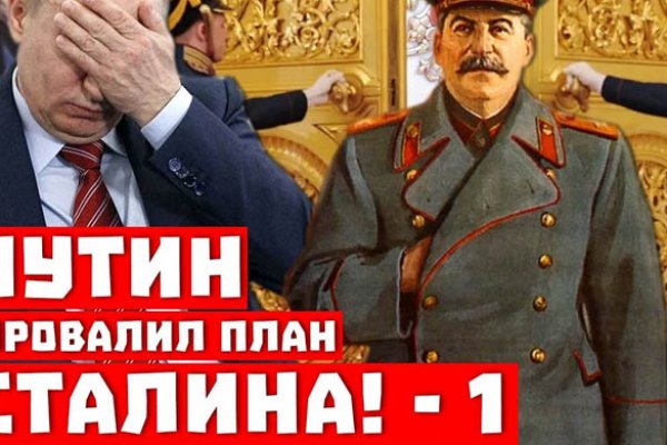 Кракен клир ссылка