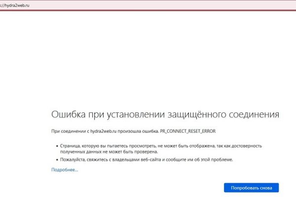 Кракен магазин ссылка