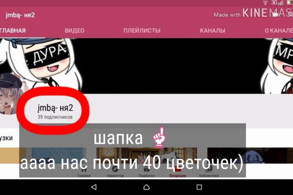 Кракен сайт наркотиков