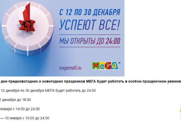 Кракен это даркнет